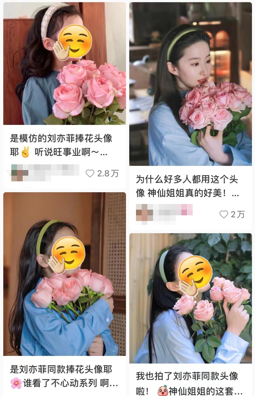 刘亦菲古装头像图片大全,刘亦菲微信头像唯美图片