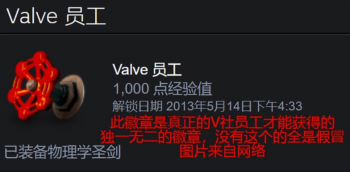 csgo饰品市场崩盘,csgo饰品交易防诈骗