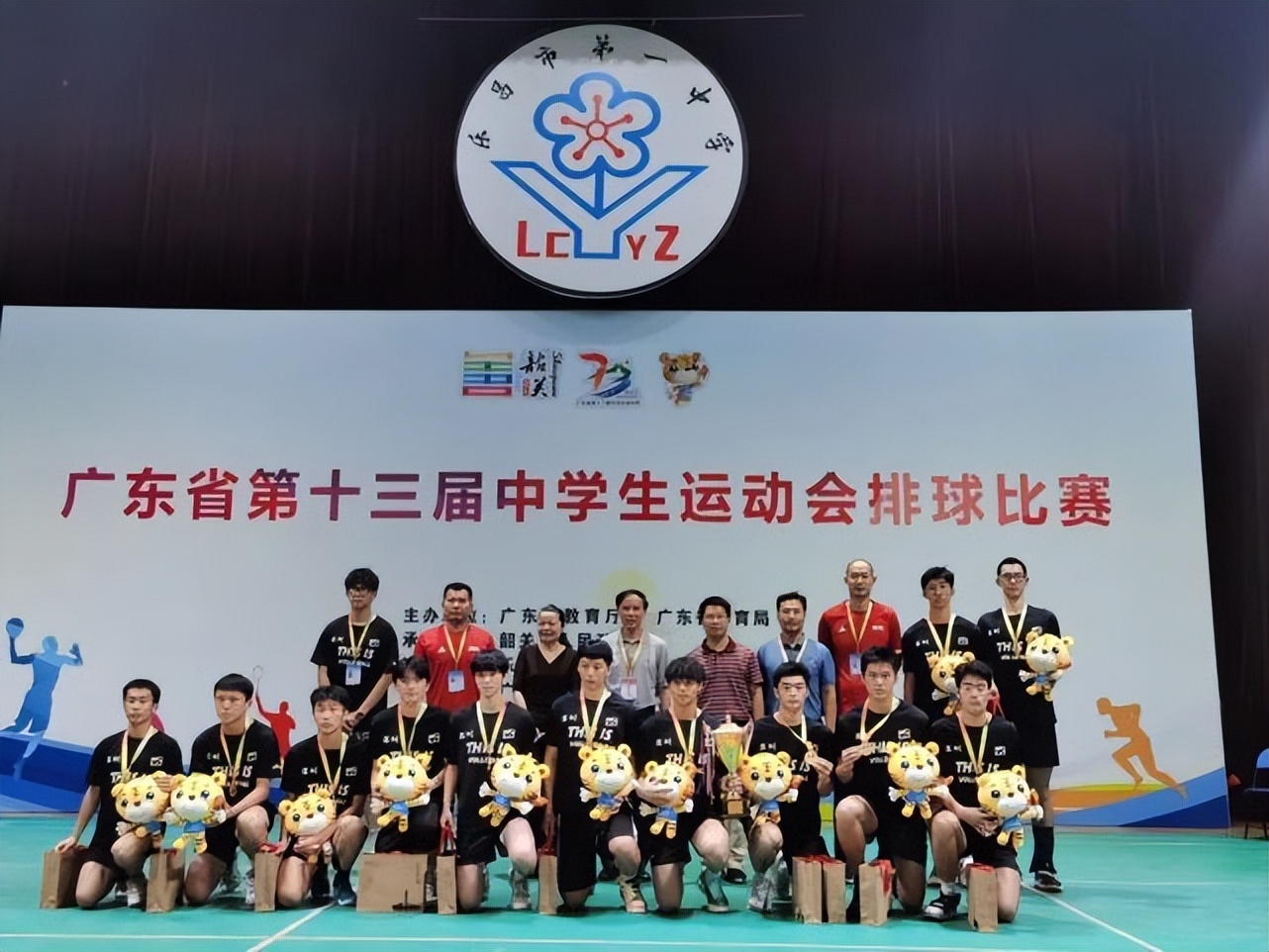 深圳南山区暑假,深圳南山初中暑假