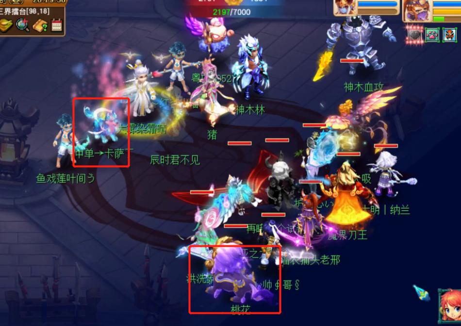 梦幻西游挂机得三界,梦幻西游三界比武大乱斗