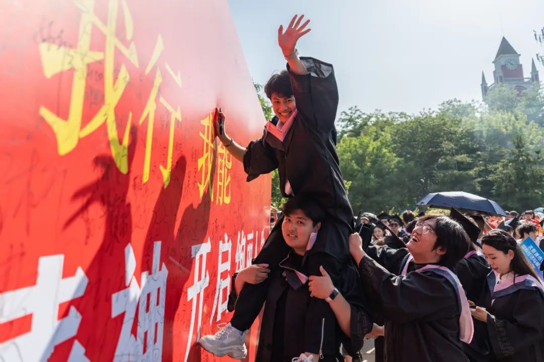 沈阳城市学院体育狂欢节视频,沈阳城市学院体育节