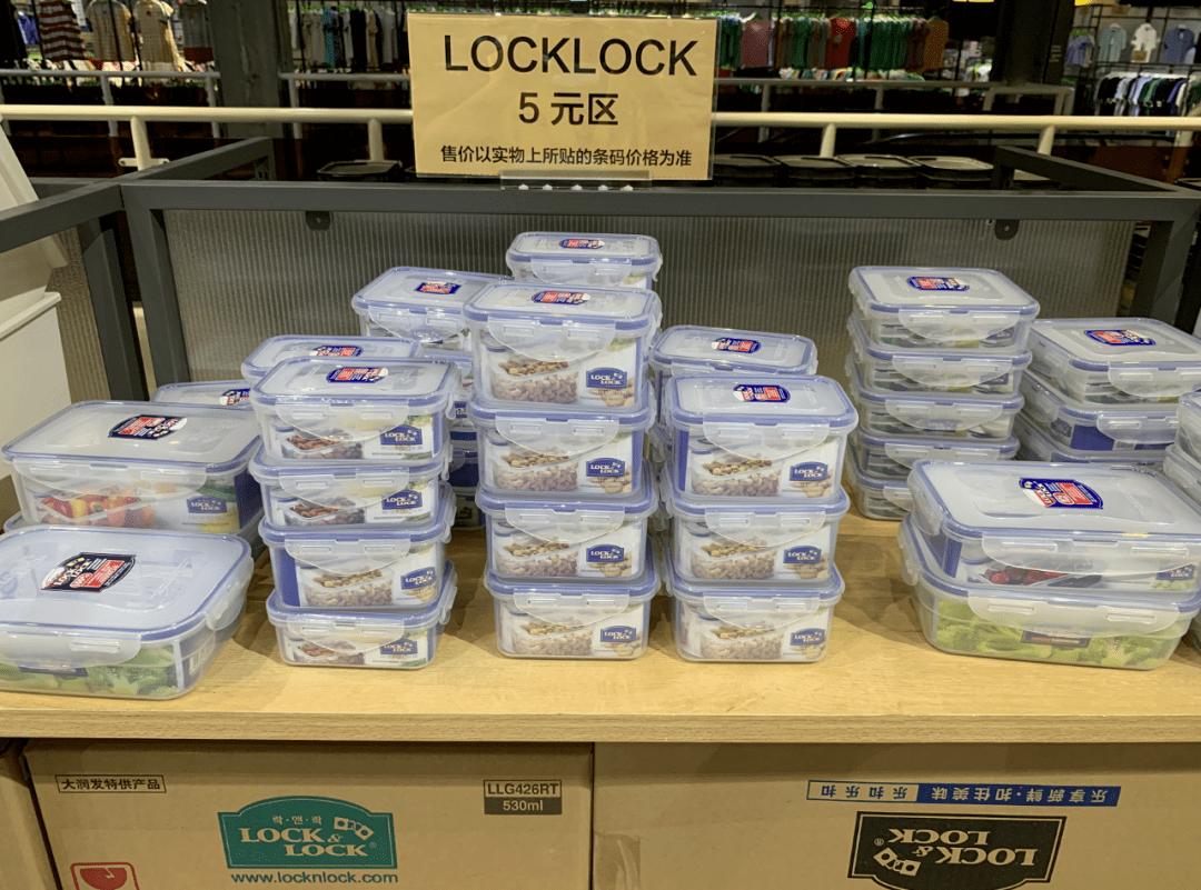 韩国保温饭盒销量,韩国企业在中国赚得盆满钵满