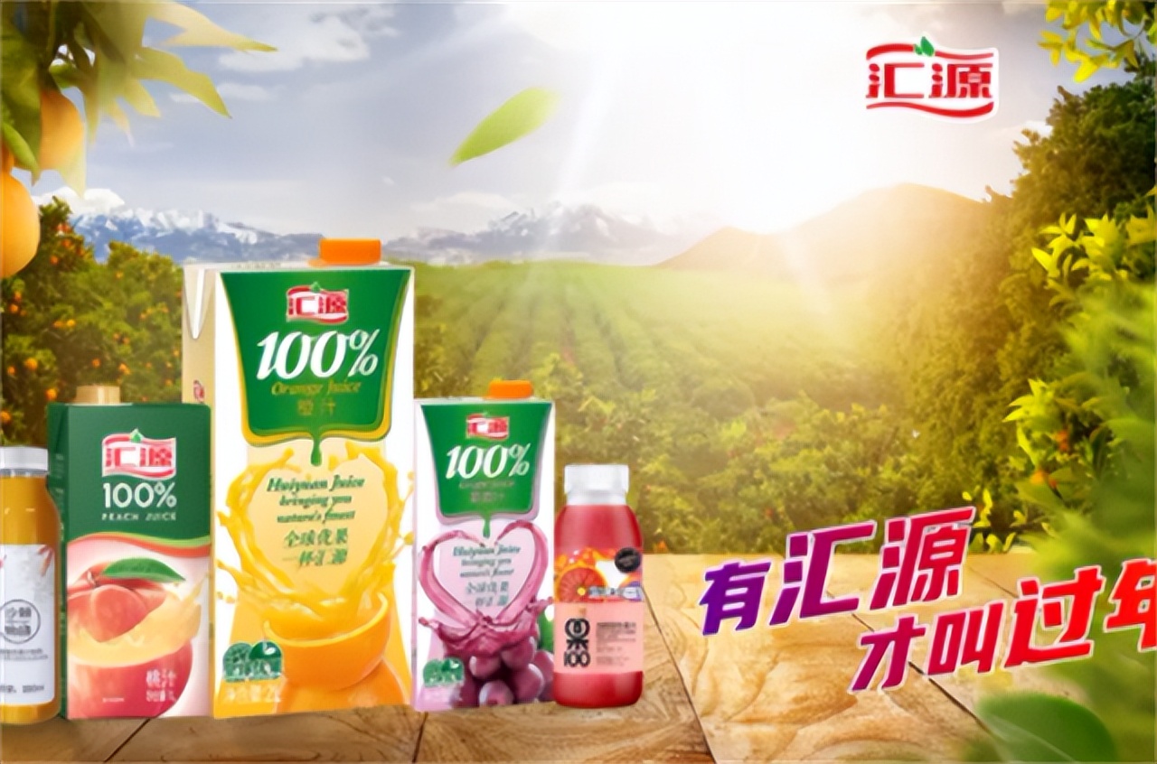 让辛吉飞横屏拍视频,让辛吉飞无可挑剔的产品