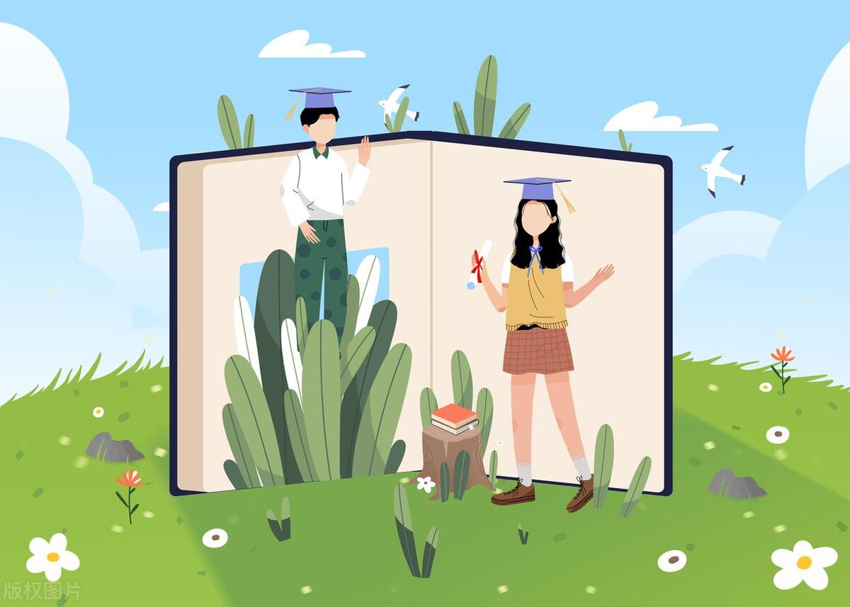 应届生如何选择第一份工作,从毕业到置业怎么选择