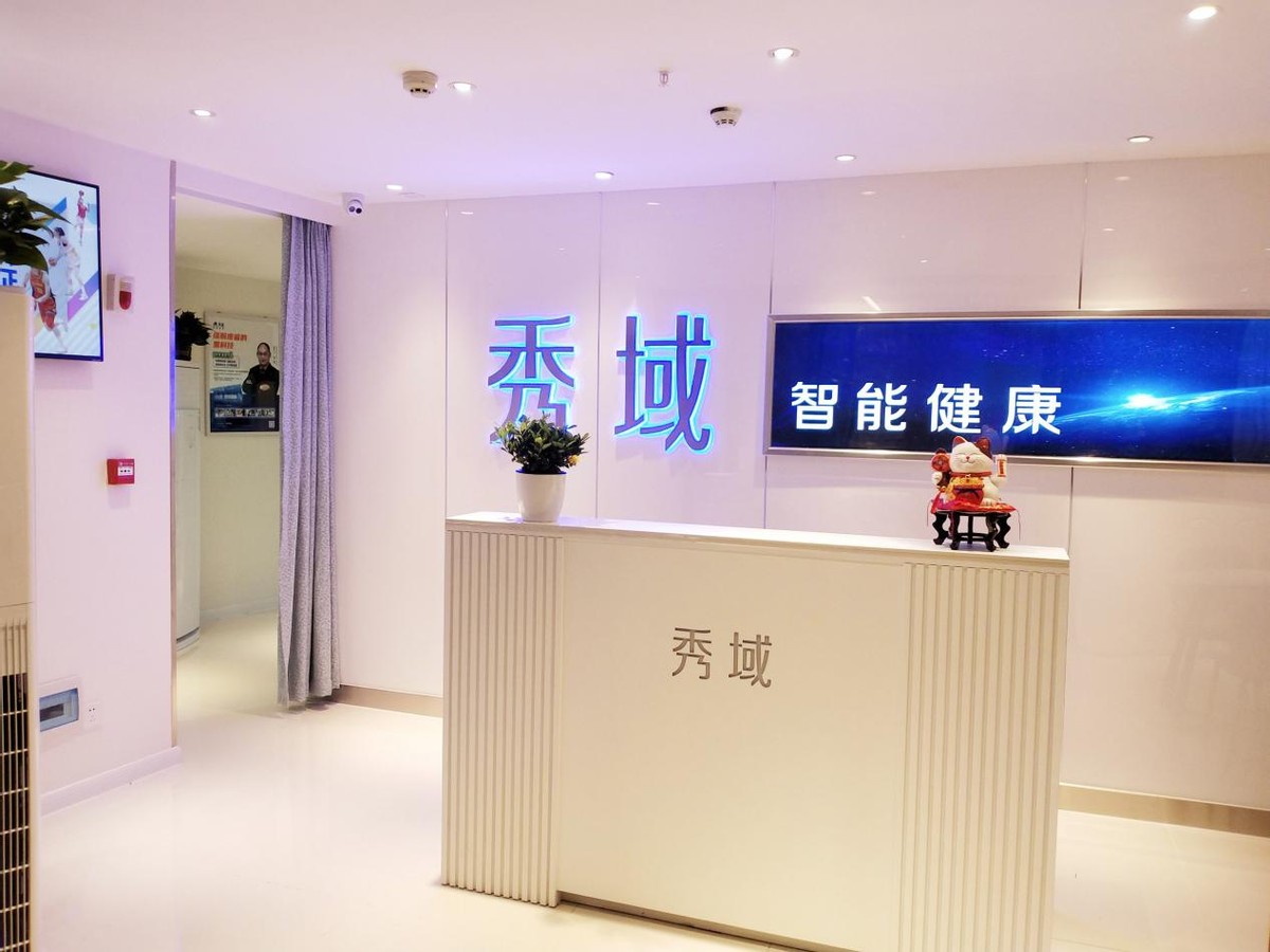 从美容转养生行业,从美发界转行养生行业