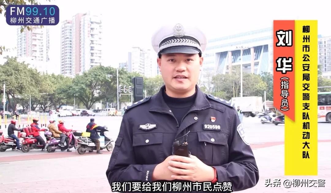 当一个交警要什么条件,当一名交警的条件
