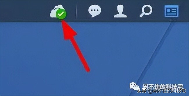 cloudsync可以同步几个盘,cloudsync同步网盘网速