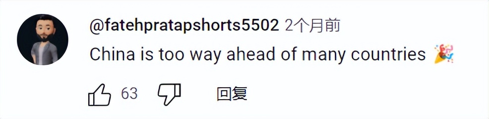 杭州太美了,印度小哥游览杭州