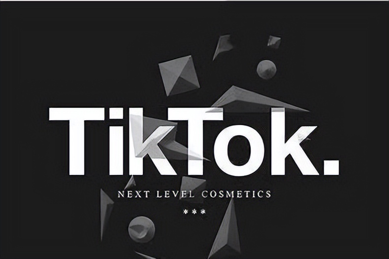 TikTok贵州追光者：目前TikTok的趋势