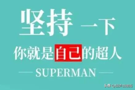 我在苏州打工,我在江苏苏州打工