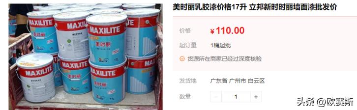 品牌整合营销全案范例,品牌策划的七个步骤经典案例