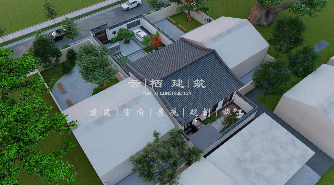 陕西西安丨有一方庭院，所有浮华变清欢