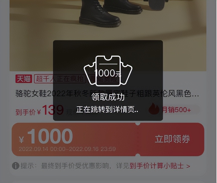 淘宝优惠券哪里领app,淘宝优惠券怎么领讲解