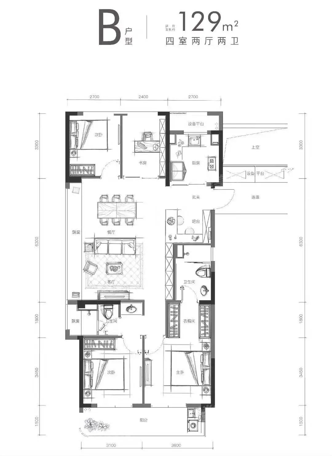 杭与城和杭珹未来中心哪个好,杭与城和杭珹未来中心对比