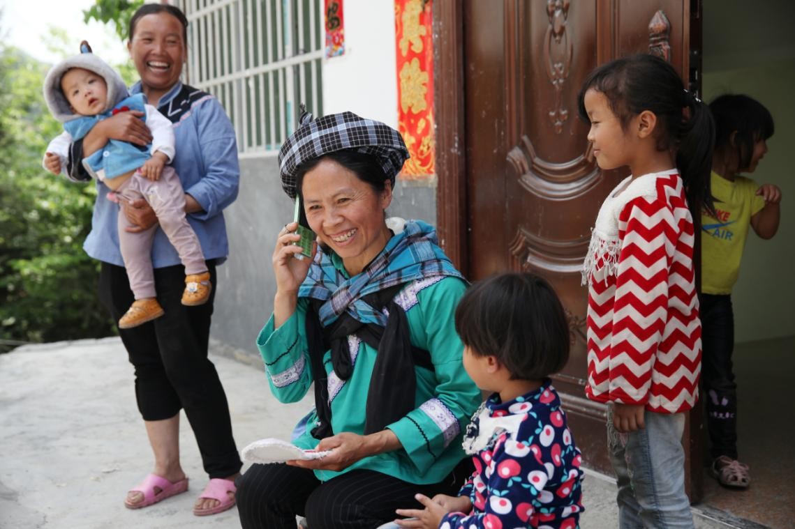 中国移动安装宽带费用,中国固定宽带网速世界第二