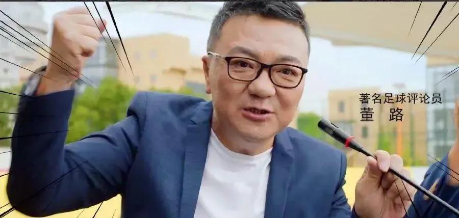 国足输了什么不可思议的比赛,中国男足历史不可思议的输球