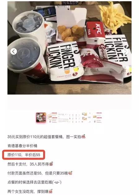 一份成熟的营销方案,一个优秀营销方案