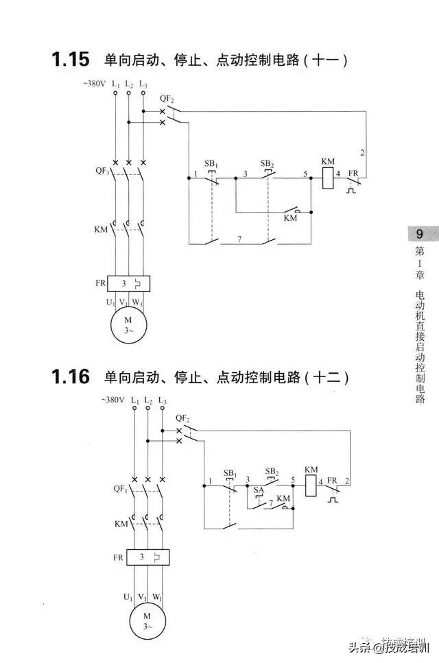基础电路图串联,基础电路图实际操作