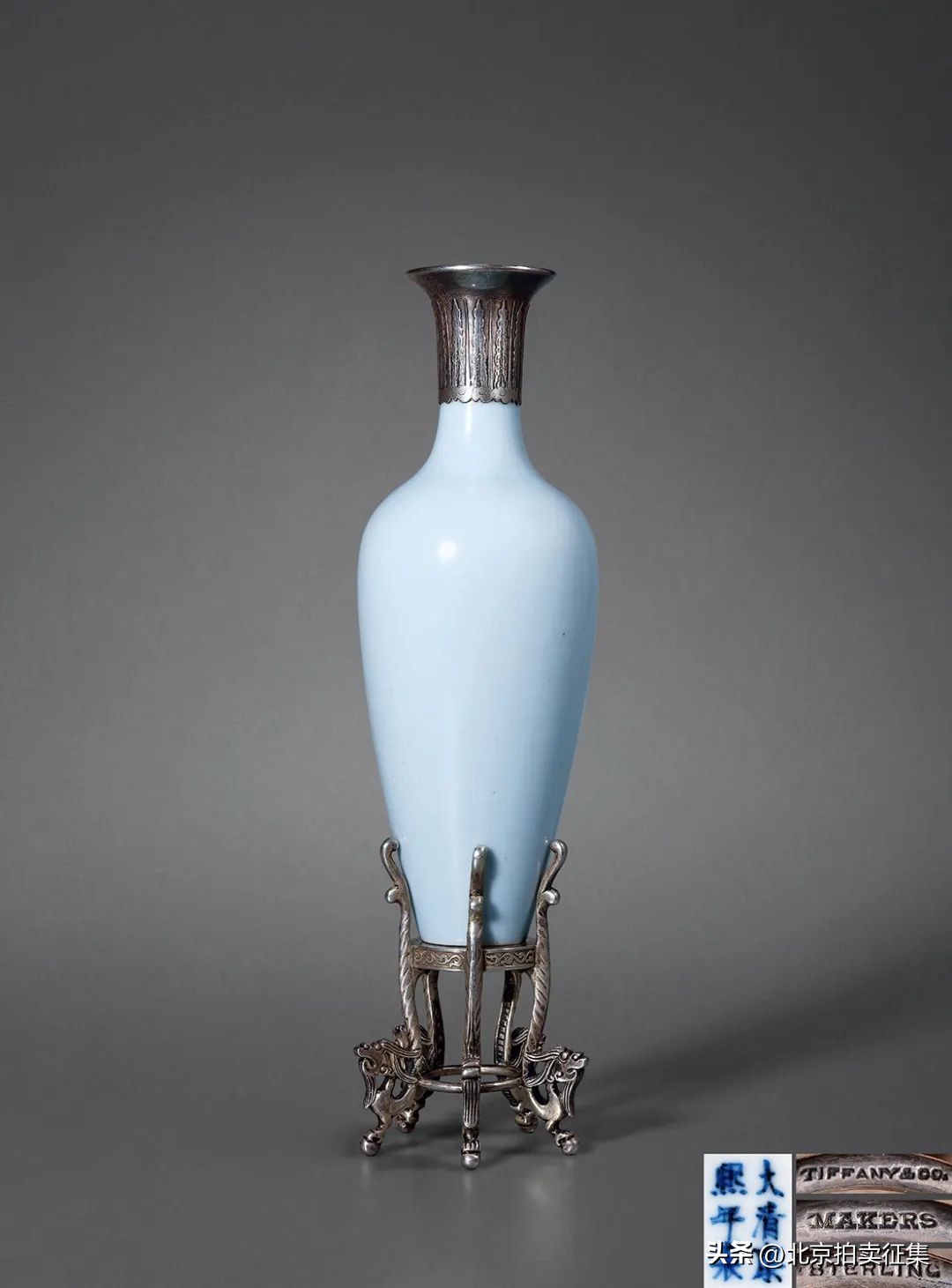 中汉拍卖汝窑,康熙霁蓝釉瓷器拍卖成交价格