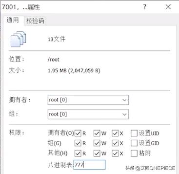 dnf搭建服务端,搭建dnf服务器