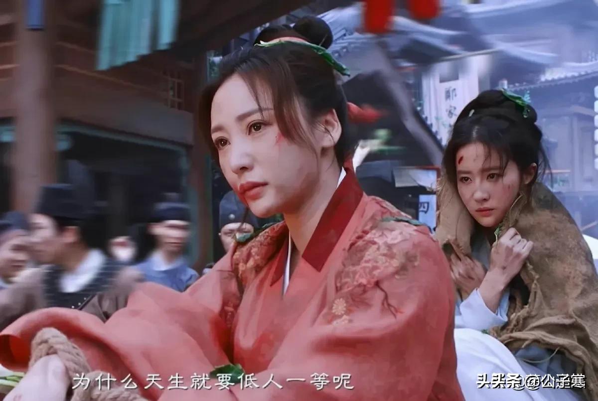 50万网友热评，全网顶流《梦华录》：独立，是一个女子最美的活法