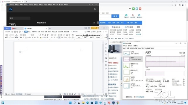 32gb和256g哪个内存大,32gb和16gb电视有什么区别