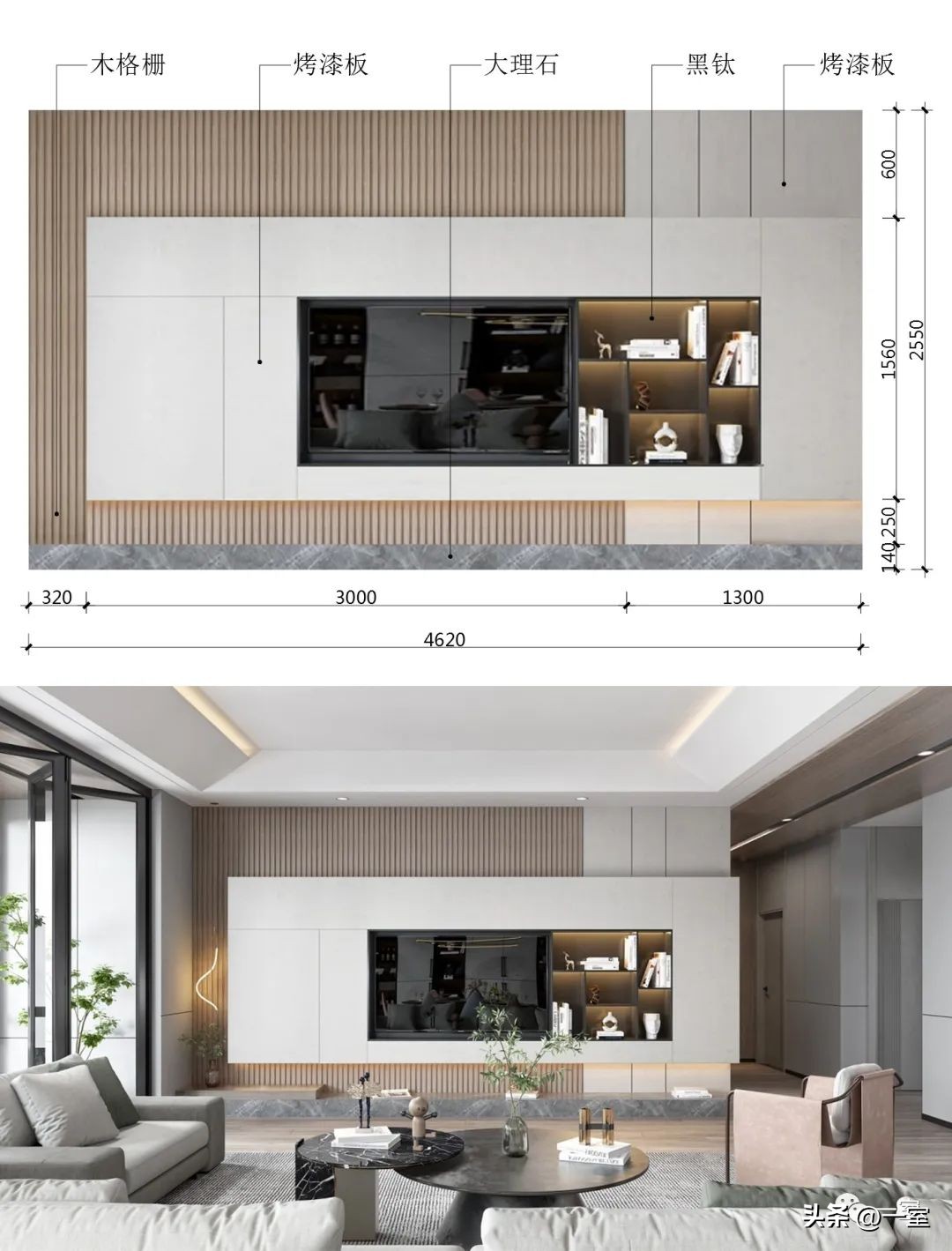 2021网红背景墙带详细尺寸供参考,电视背景墙2023最新款网红尺寸