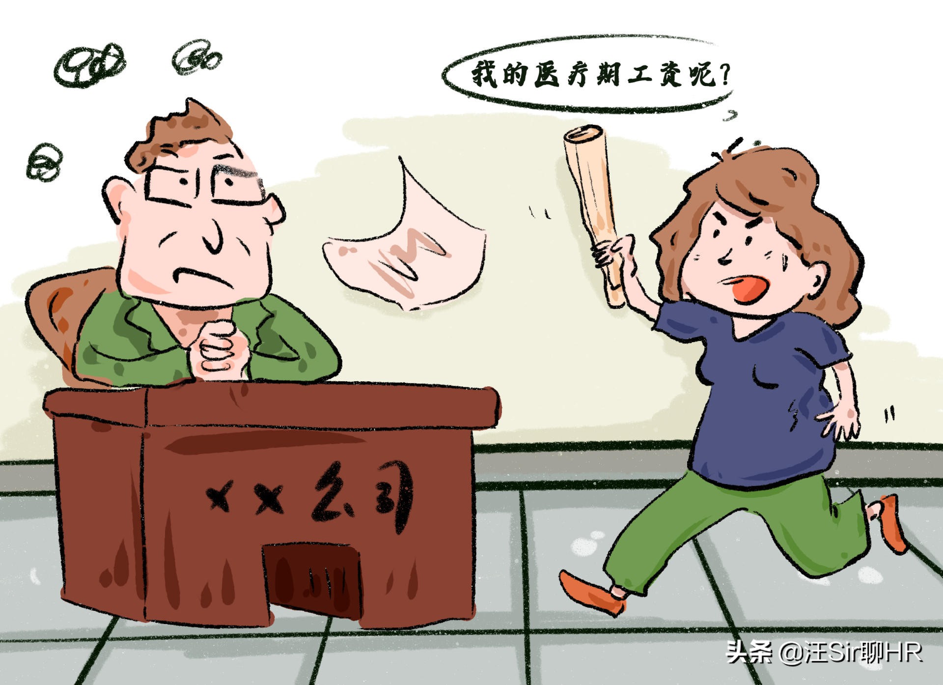 因员工生病辞退员工单位如何赔偿,员工得了重病被迫辞职怎么办