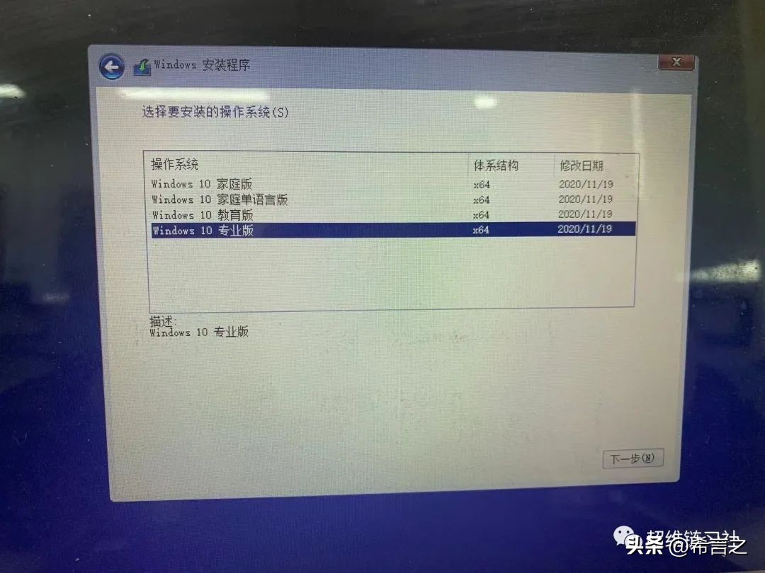 ThinkPadT470系统挂了，怎么重装win10？