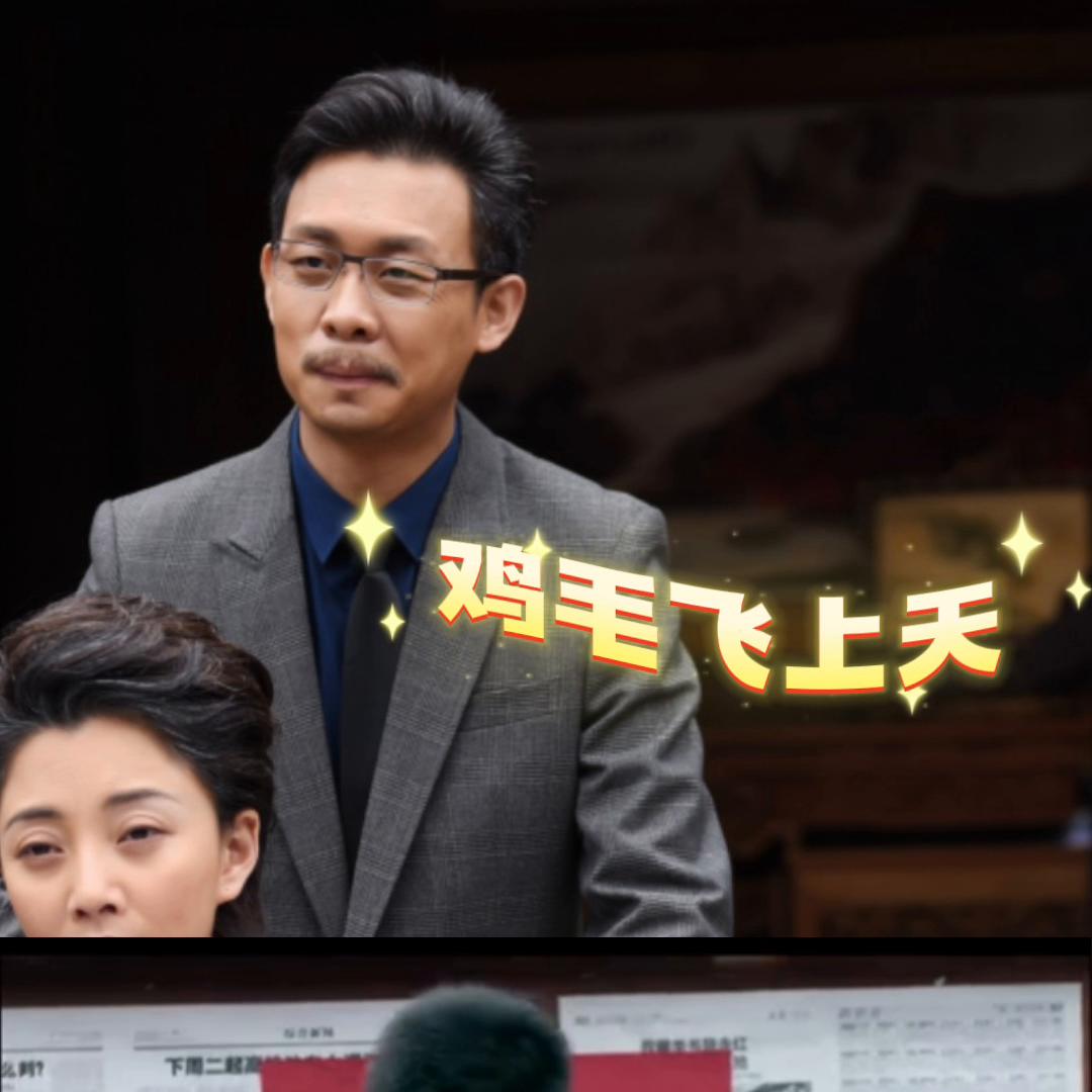 穷小伙被人看不起三年后变成富豪,穷小伙被人看不起全集