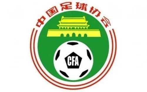 陈戌源被查，球迷喊出“天能晴吗”