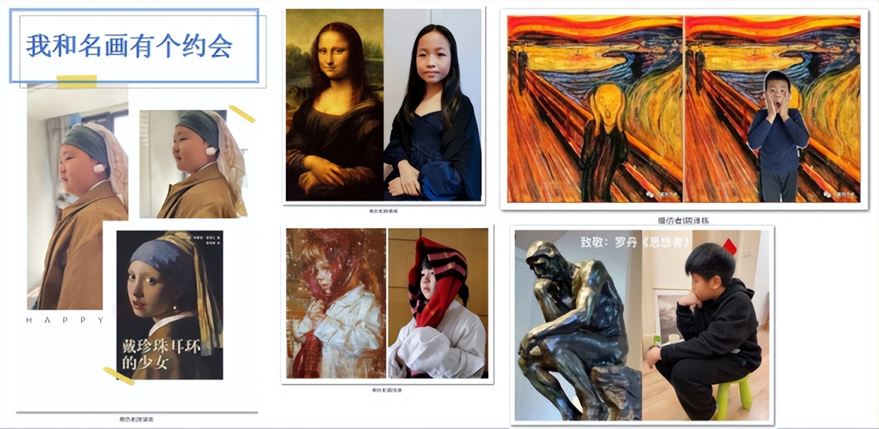 深圳教改试点学校名单,深圳市减负提质