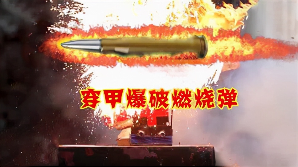 药学高燃时刻,药尘高燃瞬间