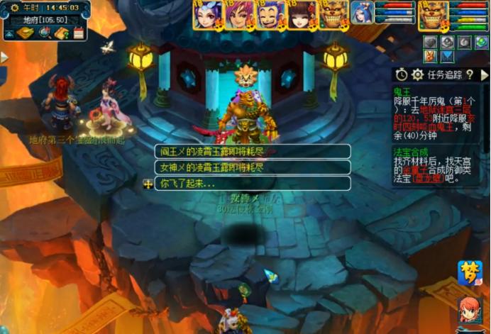 平民玩家五开日常抓鬼门派,5开抓鬼怎么提高效率