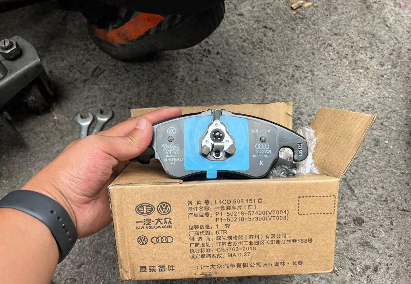 奥迪q5爆水管原因,奥迪q5落水