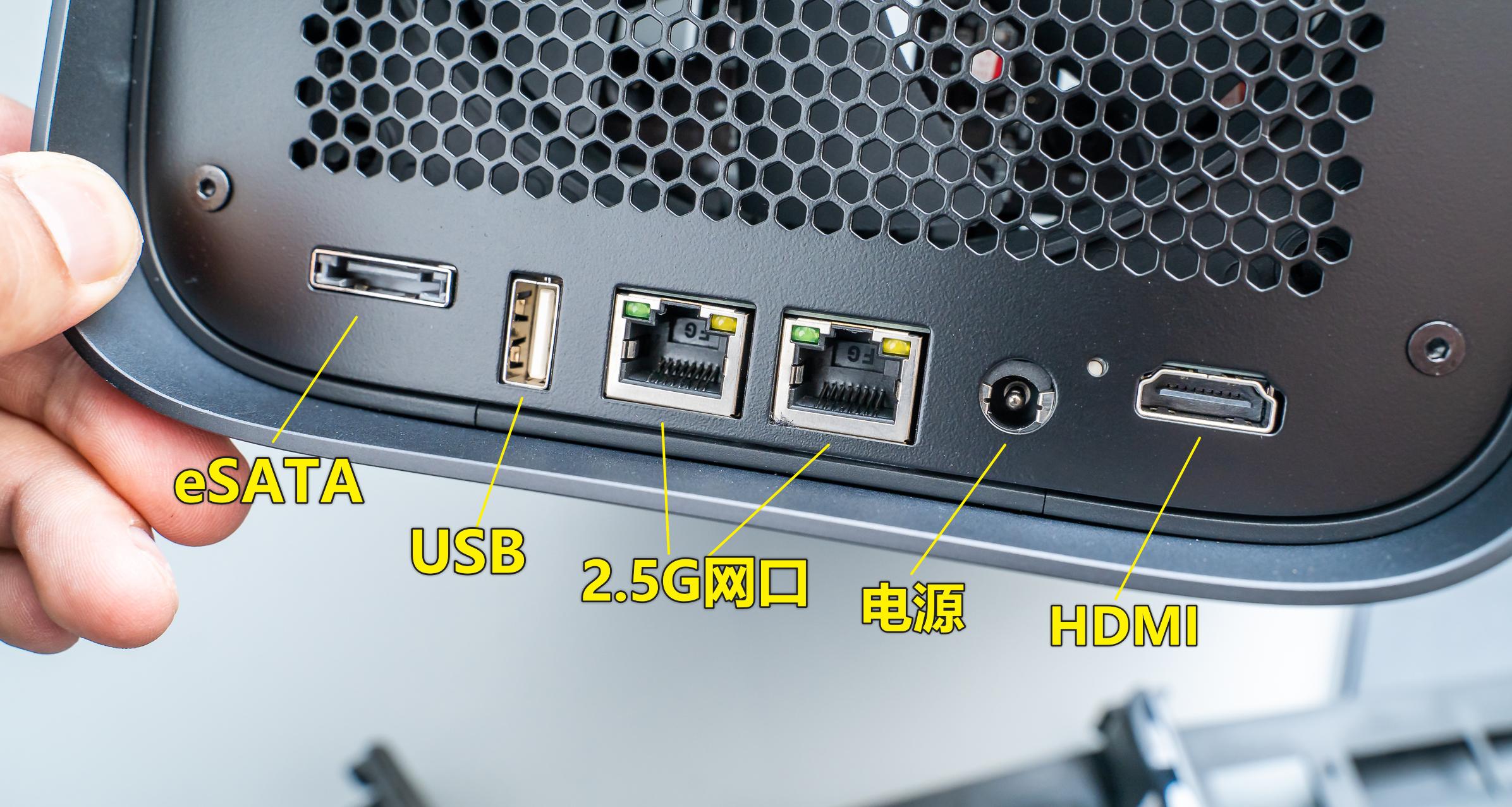 nas极空间z4s,极空间nas发布会