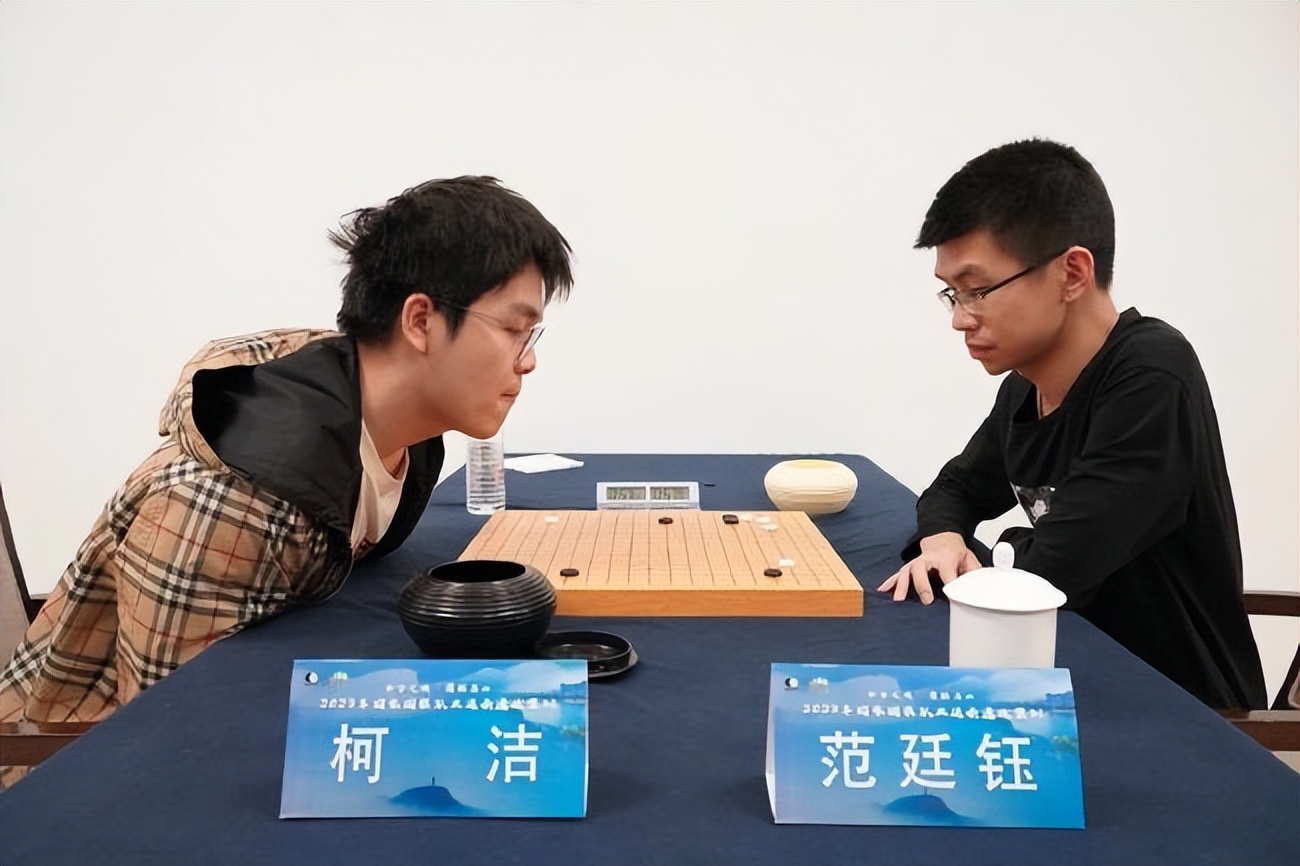 2023柯洁几连胜了,围棋第二届国手赛8强升4强柯洁