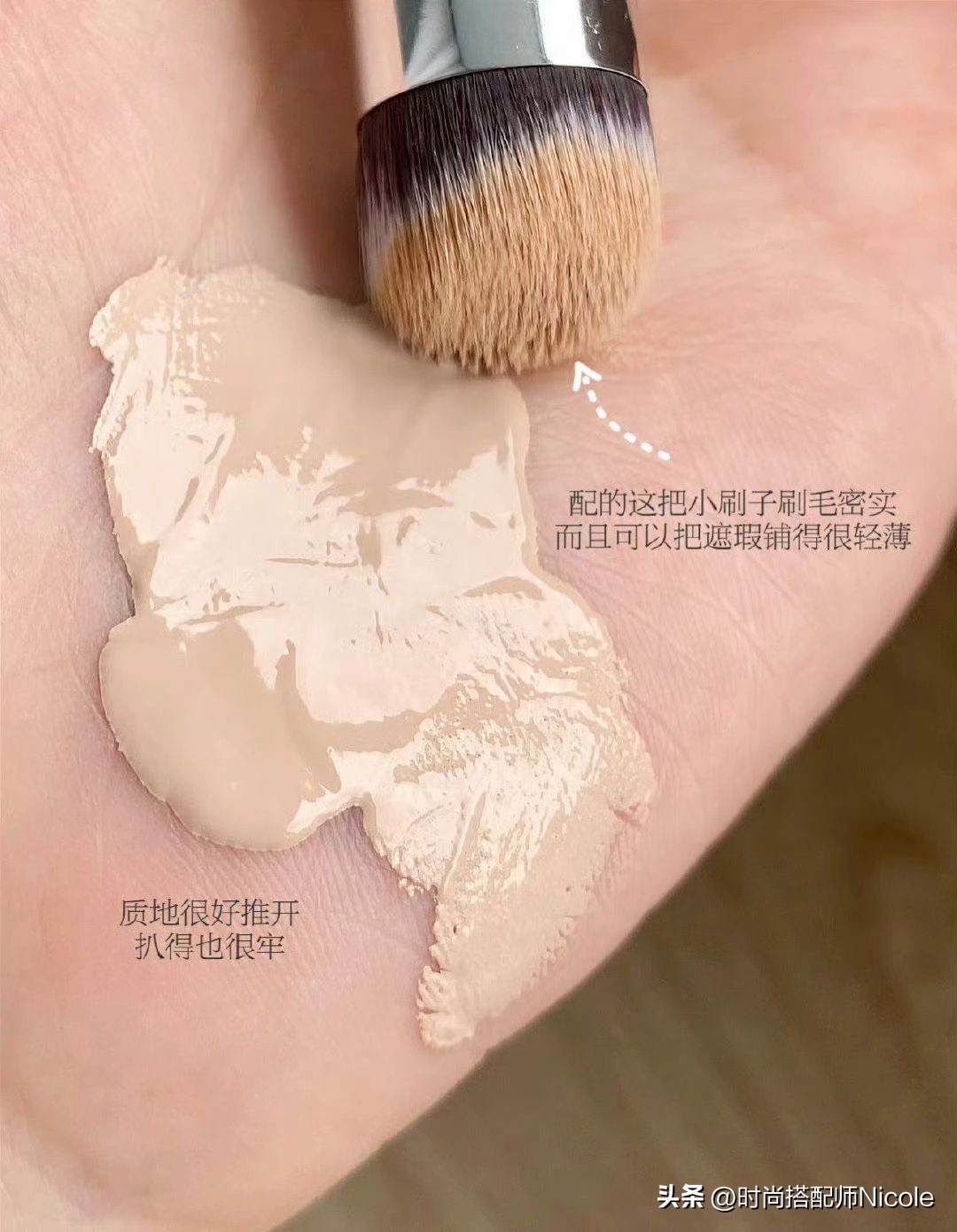 媲美hourglass的遮瑕,遮瑕hourglass底妆前后