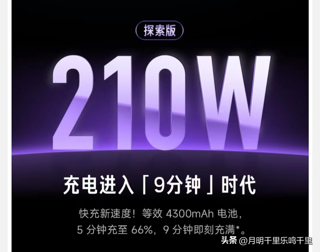 2024年红米note12还值得购买吗,刚刚发布的红米note12怎么样