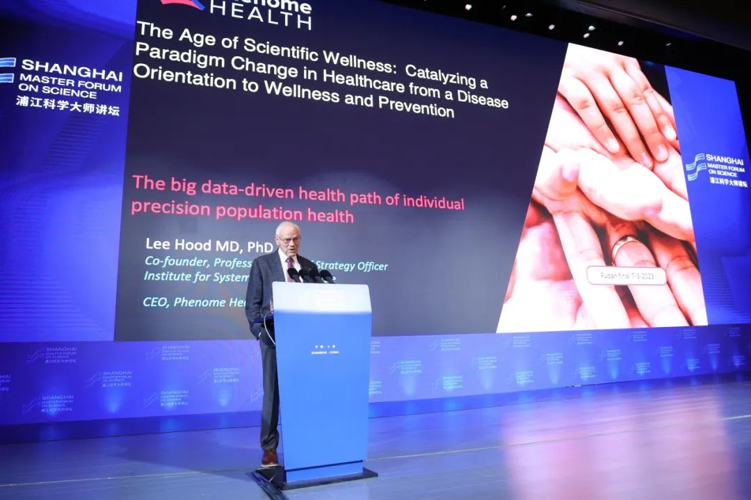 如何“未病先治”？莱诺·胡德带你预见人类健康的未来