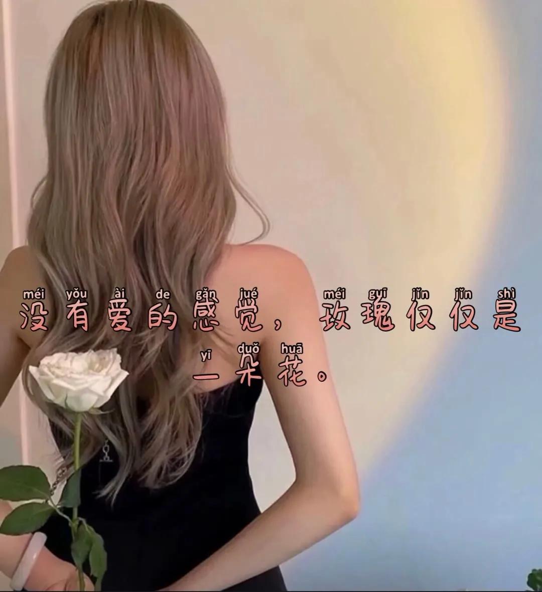 未来可期文字的图片,未来可期文字背景图