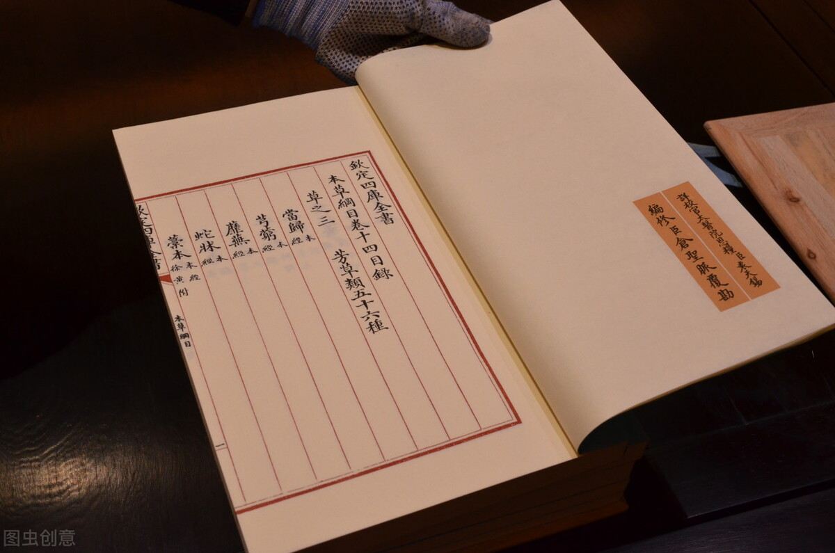 有哪些药材是粪便做的,类似人粪便的特殊中药