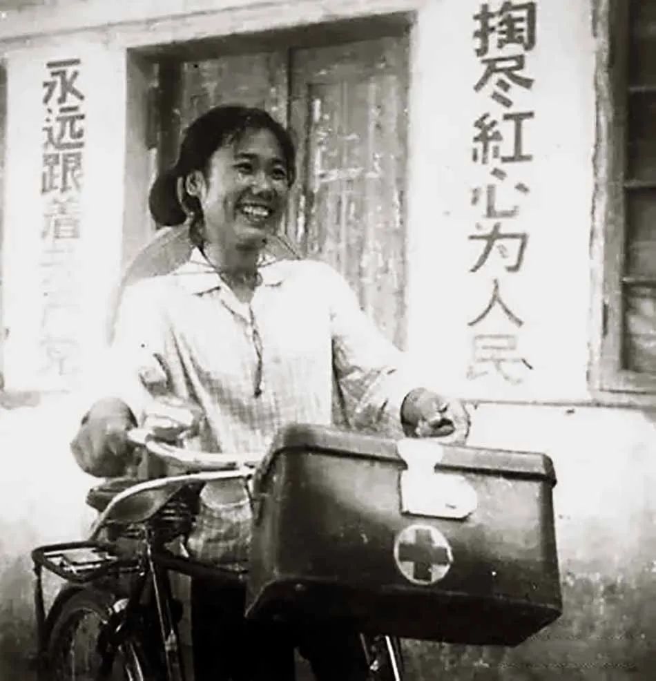 知青故事一一赤脚医生