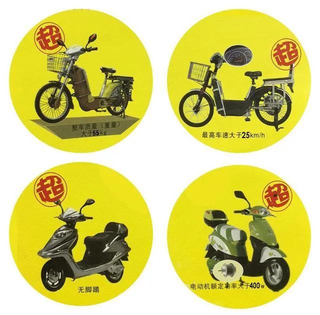 严查三种车最新政策,即日起交警将严查这4种车