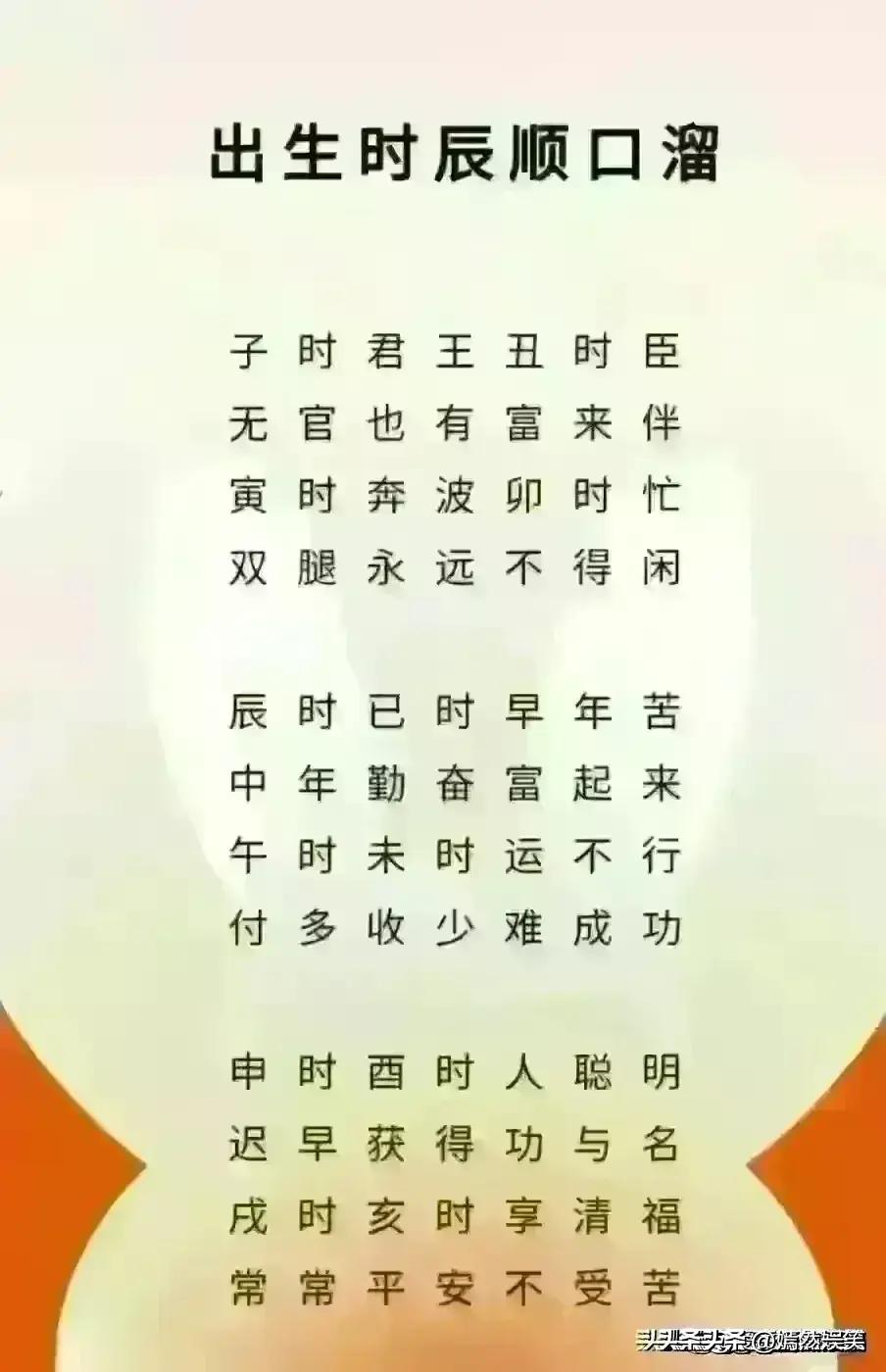 2023黄金价格还涨吗今天走势,2024年黄金最近几天的走势