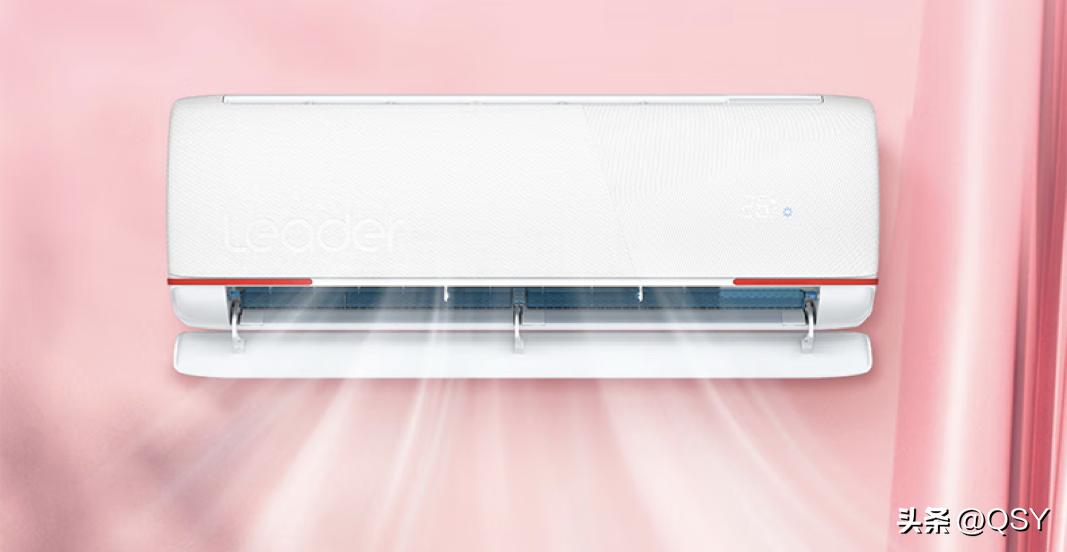 拆海尔统帅柜机空调的方法与步骤,拆统帅空调