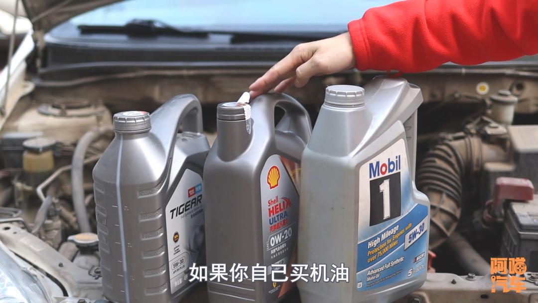 车子换机油要不要拆油底壳,车子换机油需要把机油跑热吗