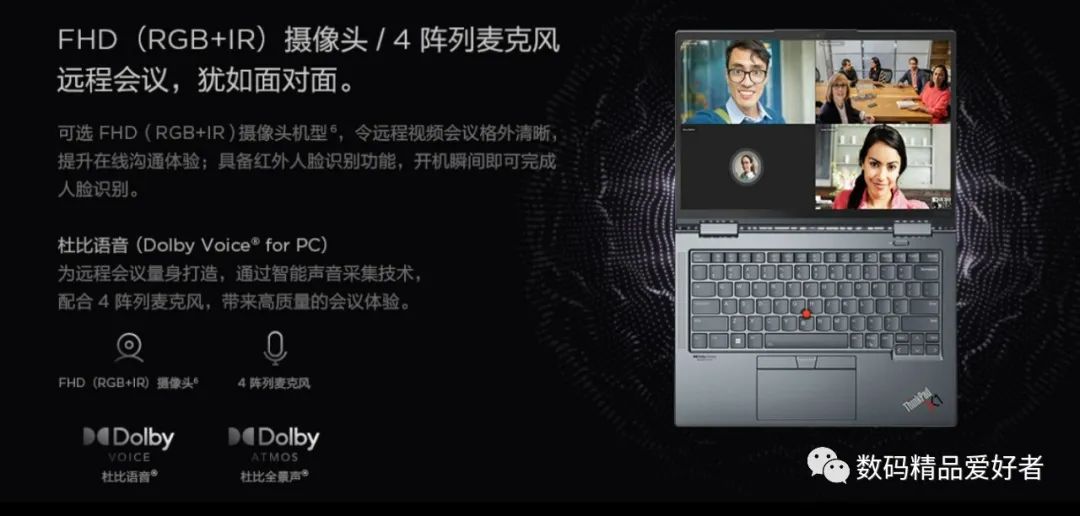 thinkpad商务本推荐2024,为什么thinkpad商务本备受青睐
