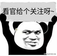 *瓶金**梅里悲催的韩爱姐：嫁给太师府的管家后，为何最终沦落风尘？