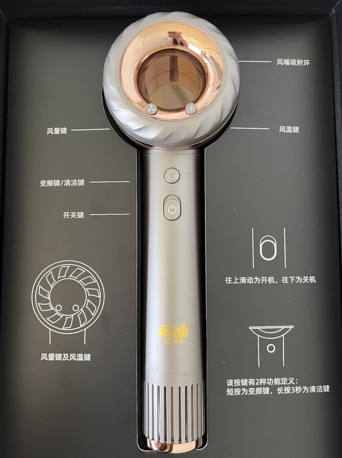 如何选购负离子吹风机,怎样选购家用吹风机